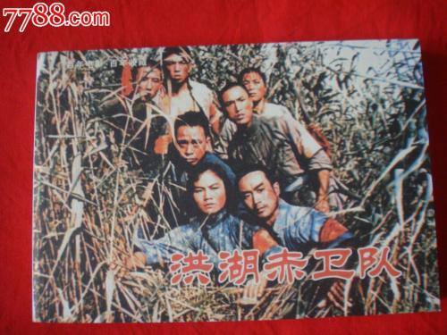 悉尼大学student card